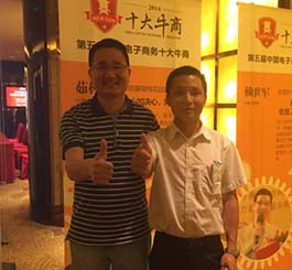 選擇翔宇粉末冶金制品，我們很開(kāi)心